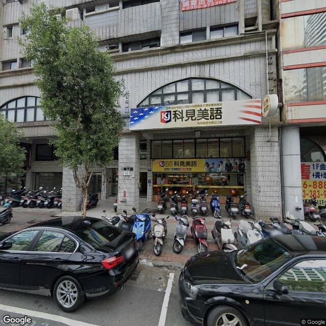 高雄防癌醫療財團法人 街景外觀