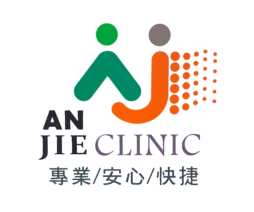 金準病理中心 診所實景照