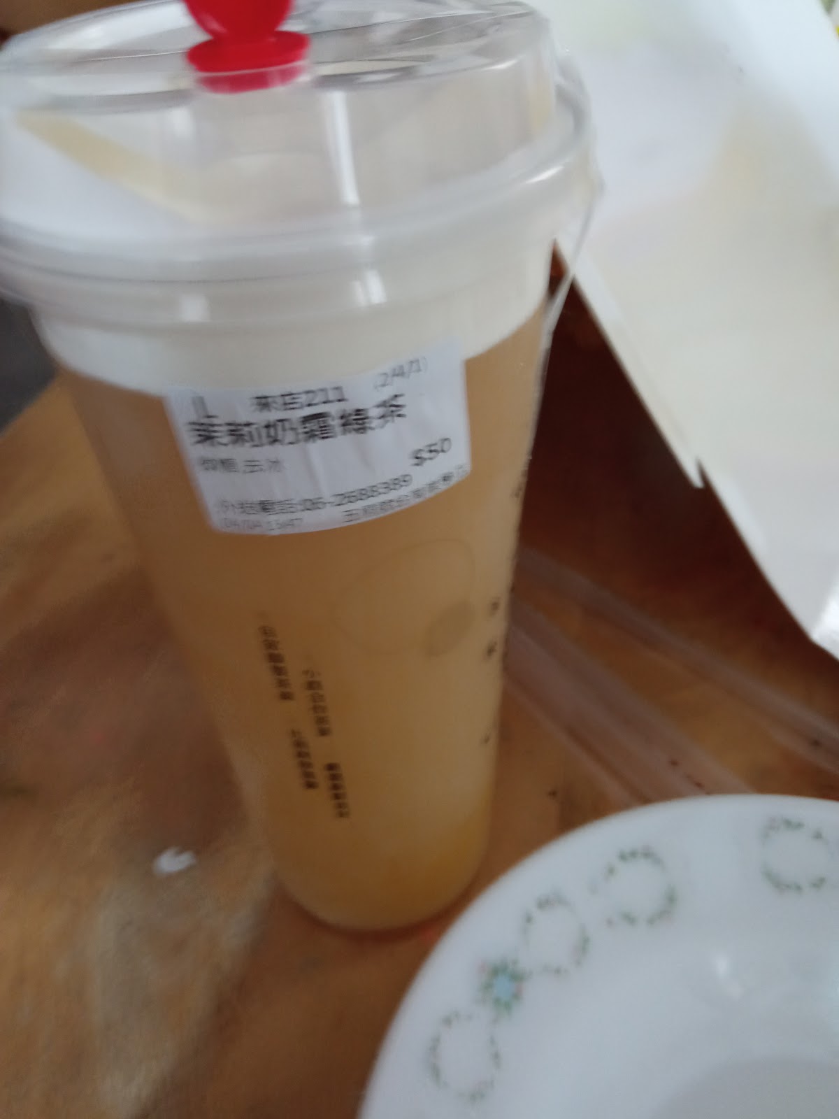 臻品牙醫診所 診所實景照