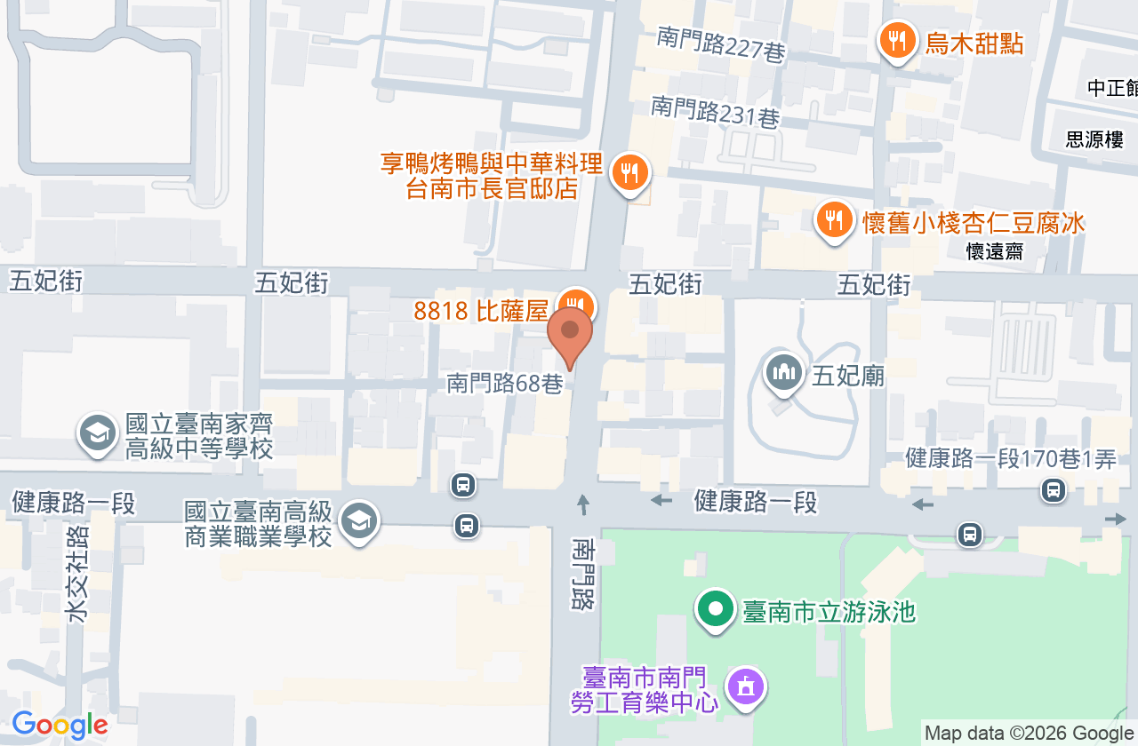 新序美學牙醫診所 位置地圖