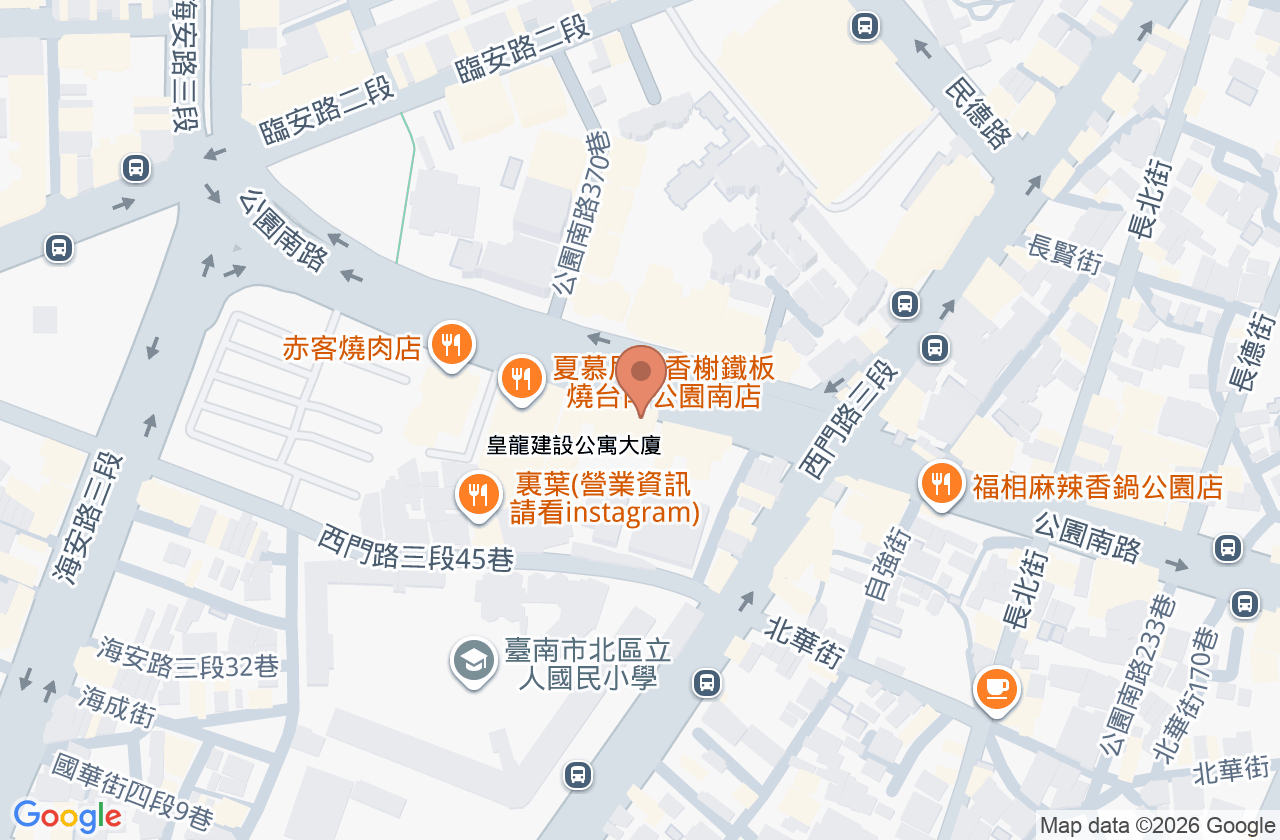 源遠號牙醫診所 位置地圖