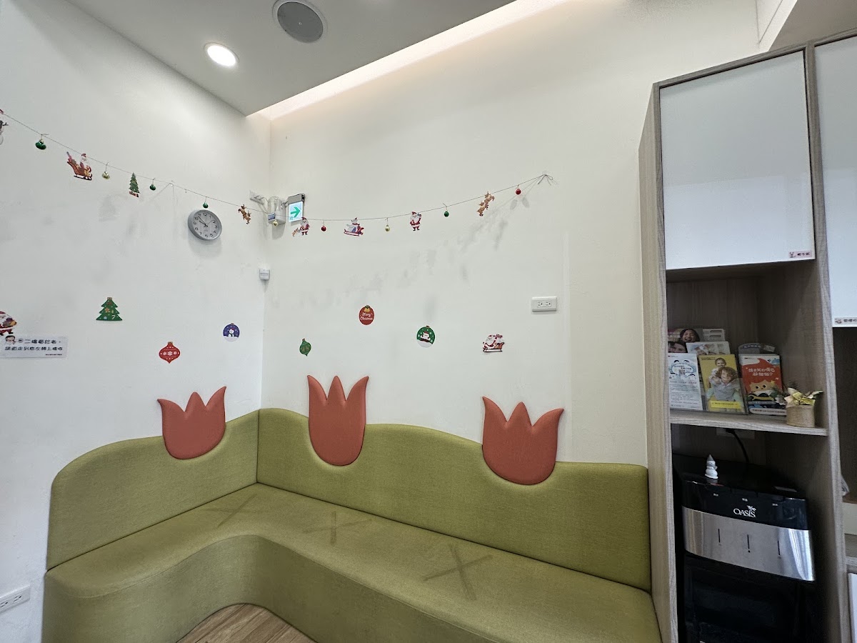 拇舢號牙醫診所 診所實景照