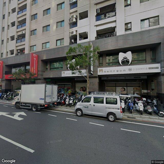 拇舢號牙醫診所 街景外觀