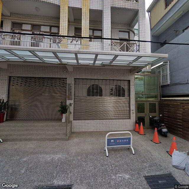 楓城號牙醫診所 街景外觀
