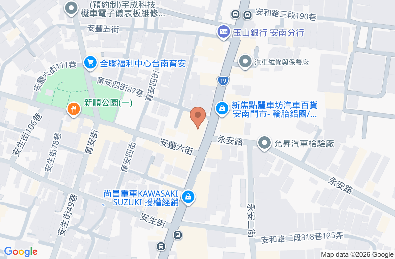 安欣牙醫診所 位置地圖