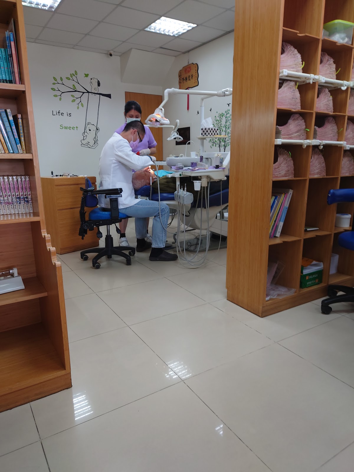安欣牙醫診所 診所實景照