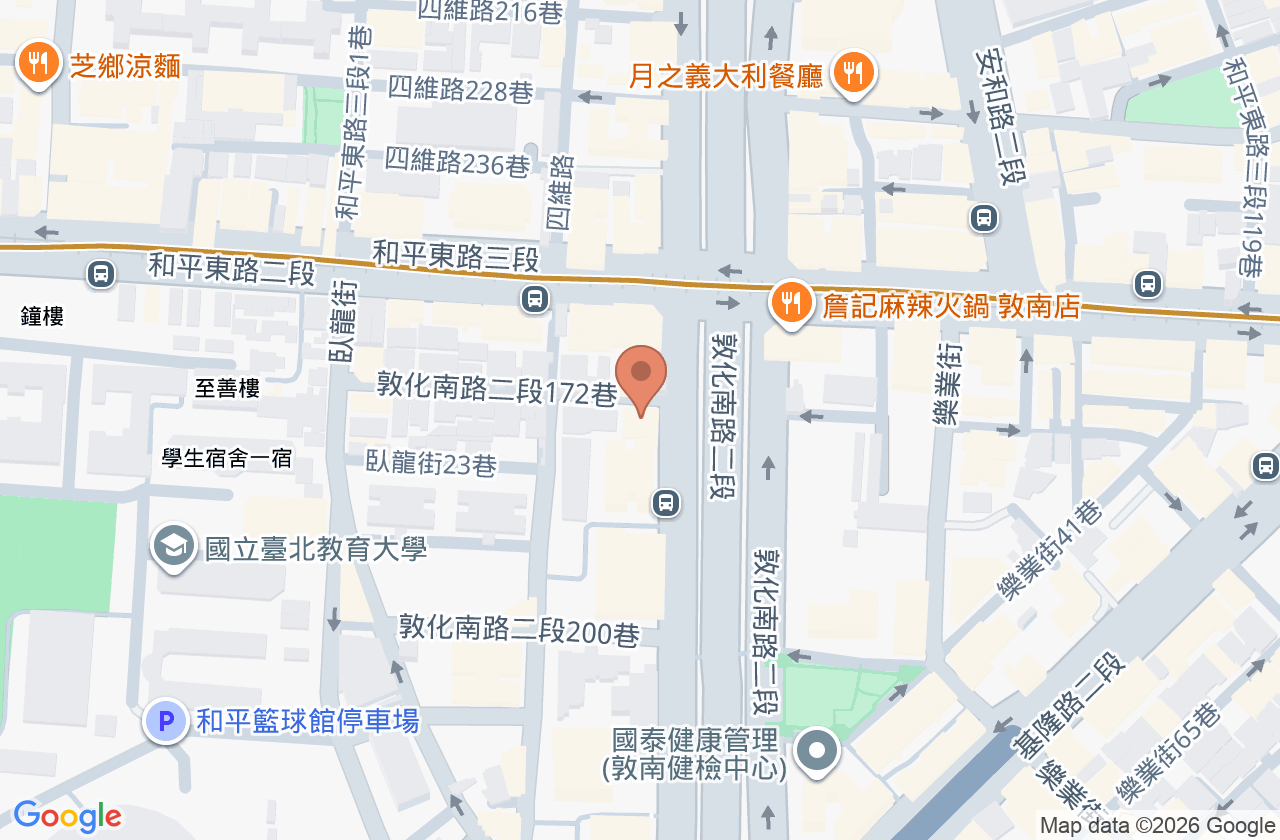 幸園全方位牙醫診所 位置地圖