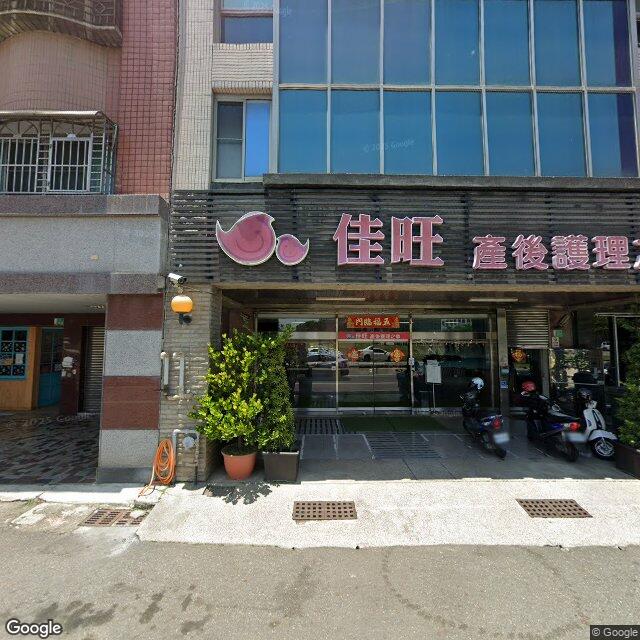 良銓牙醫診所 街景外觀