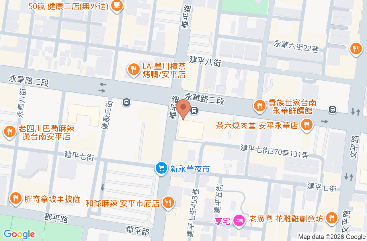 經典永華牙醫診所 位置地圖