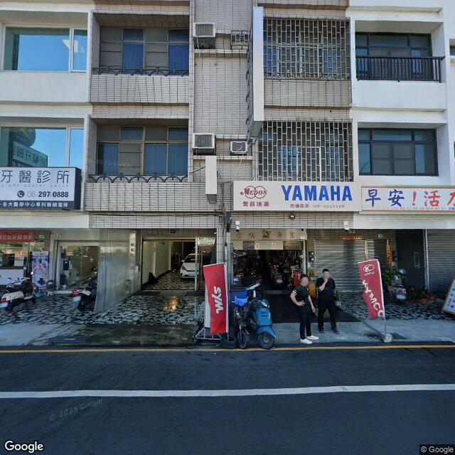 新藝牙醫診所 街景外觀