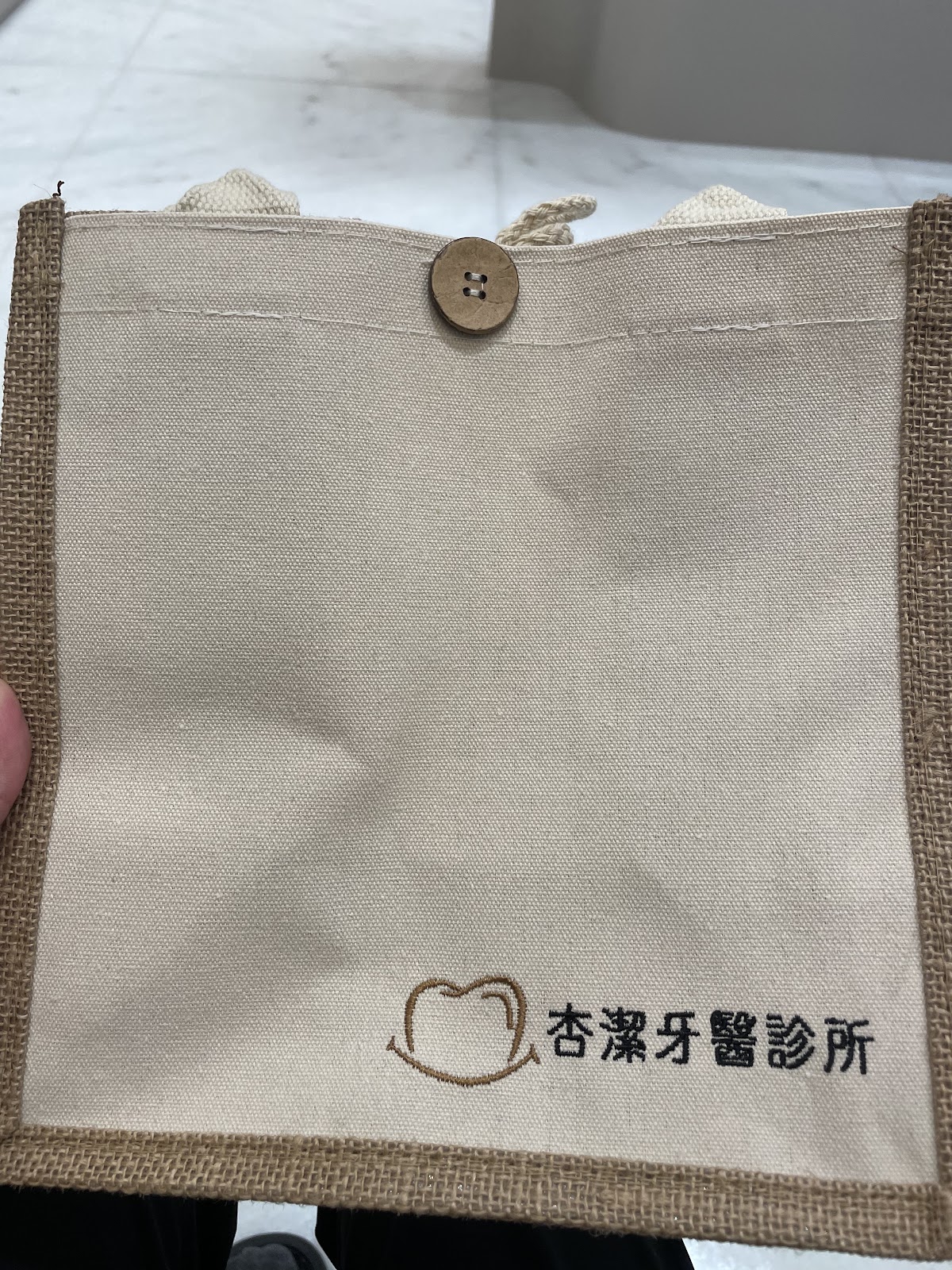杏潔牙醫診所 診所實景照