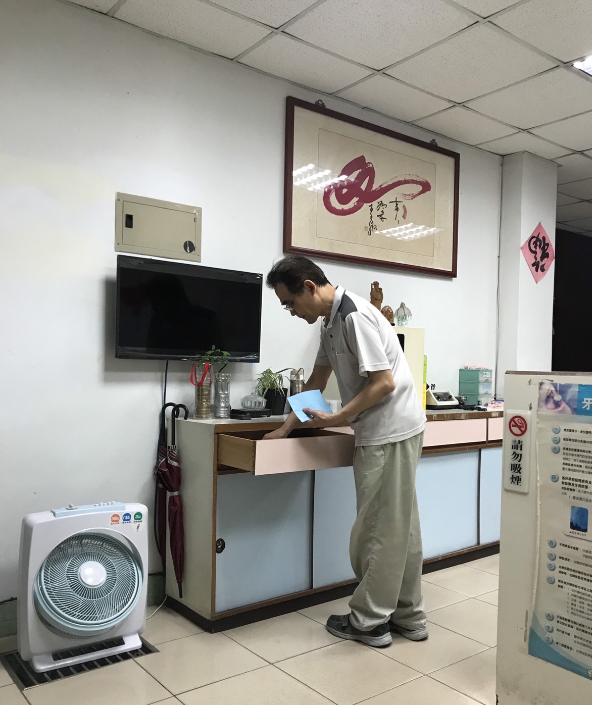 常榮牙醫診所 診所實景照