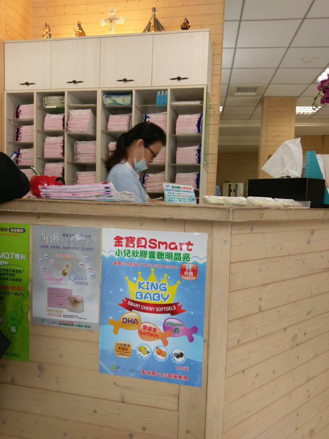 鳳山誠品牙醫診所 診所實景照