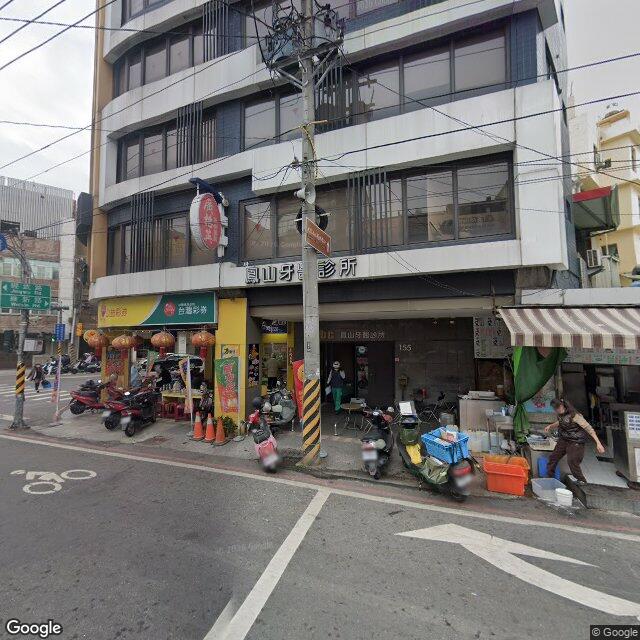 Abc鳳山牙醫診所 街景外觀