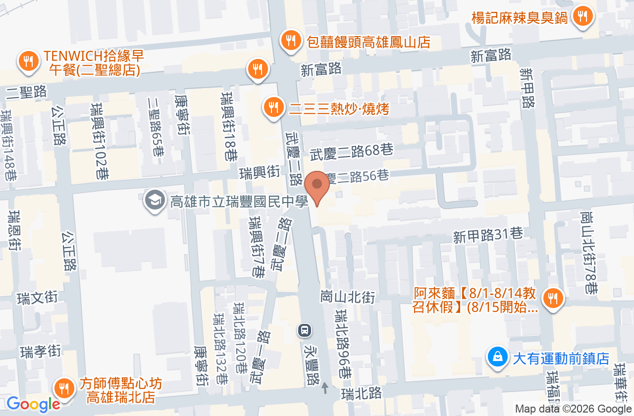 幸儀牙醫診所 位置地圖