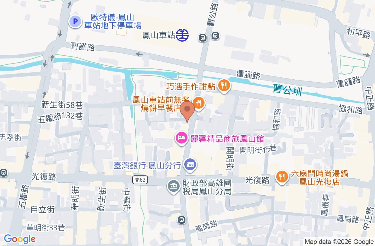 鳳林牙醫診所 位置地圖