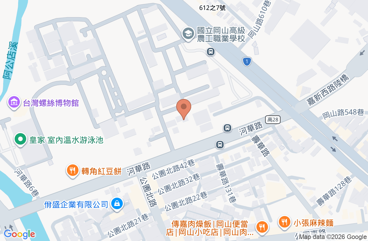 康士美牙醫診所 位置地圖
