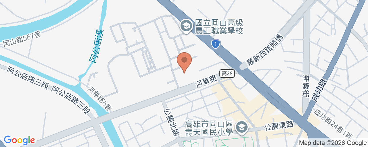 康士美牙醫診所 位置地圖