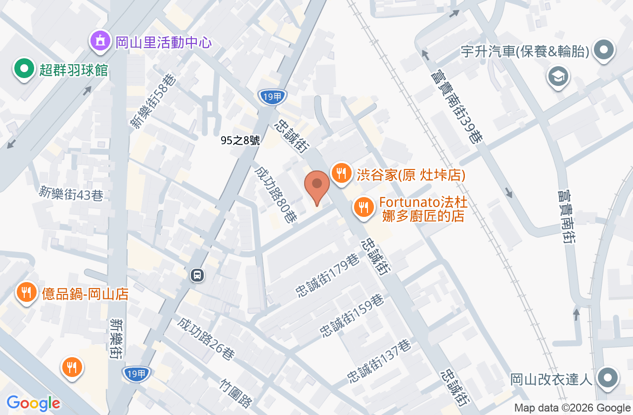 植日森牙醫診所 位置地圖