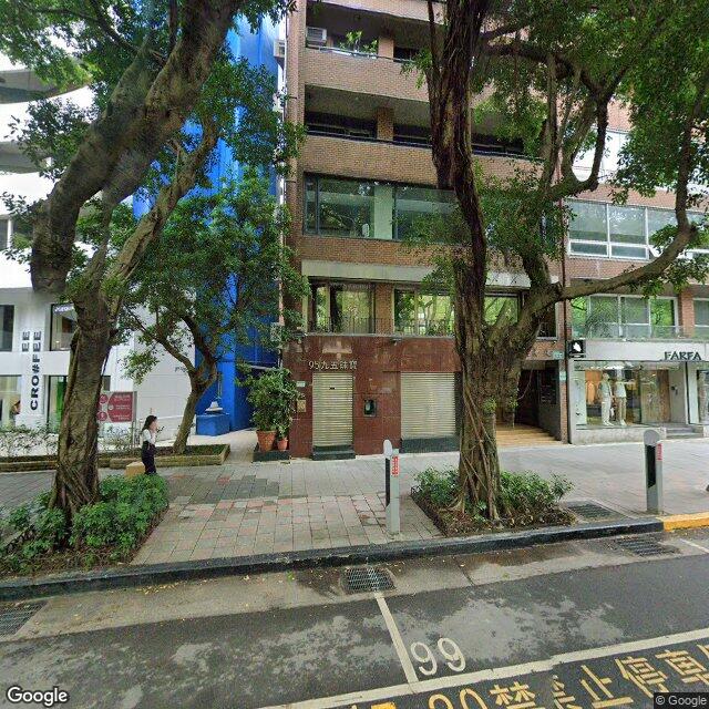 康萊牙醫診所 街景外觀
