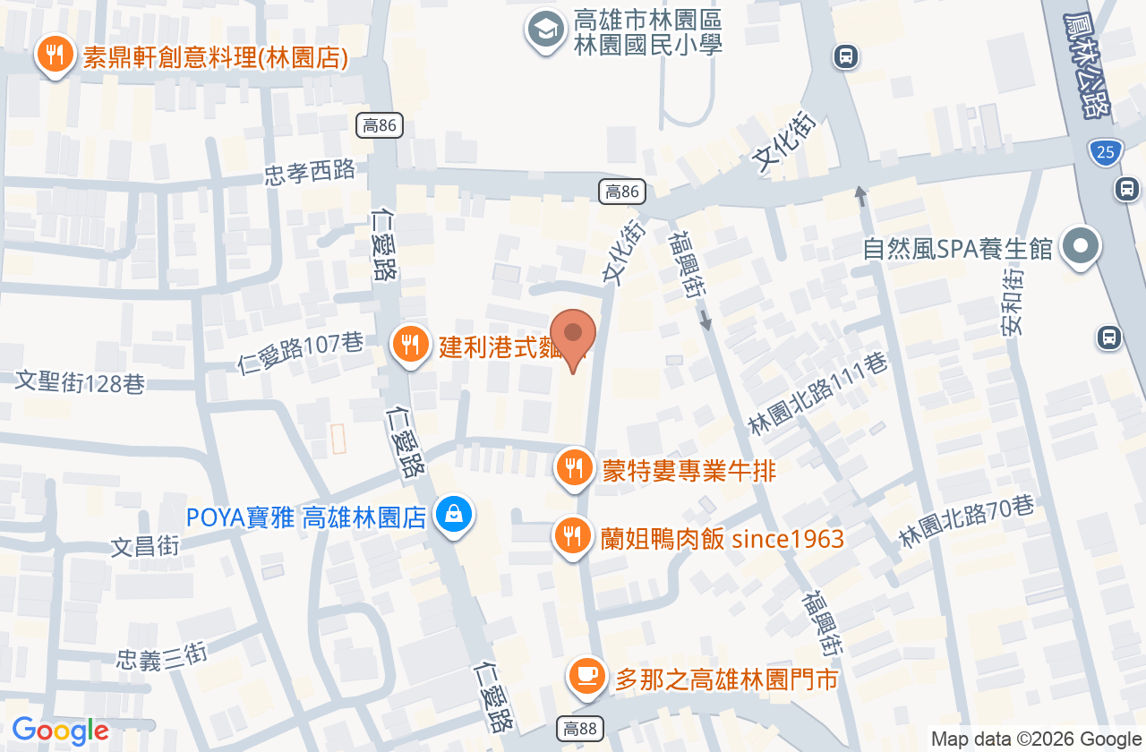 品嘉牙醫診所 位置地圖