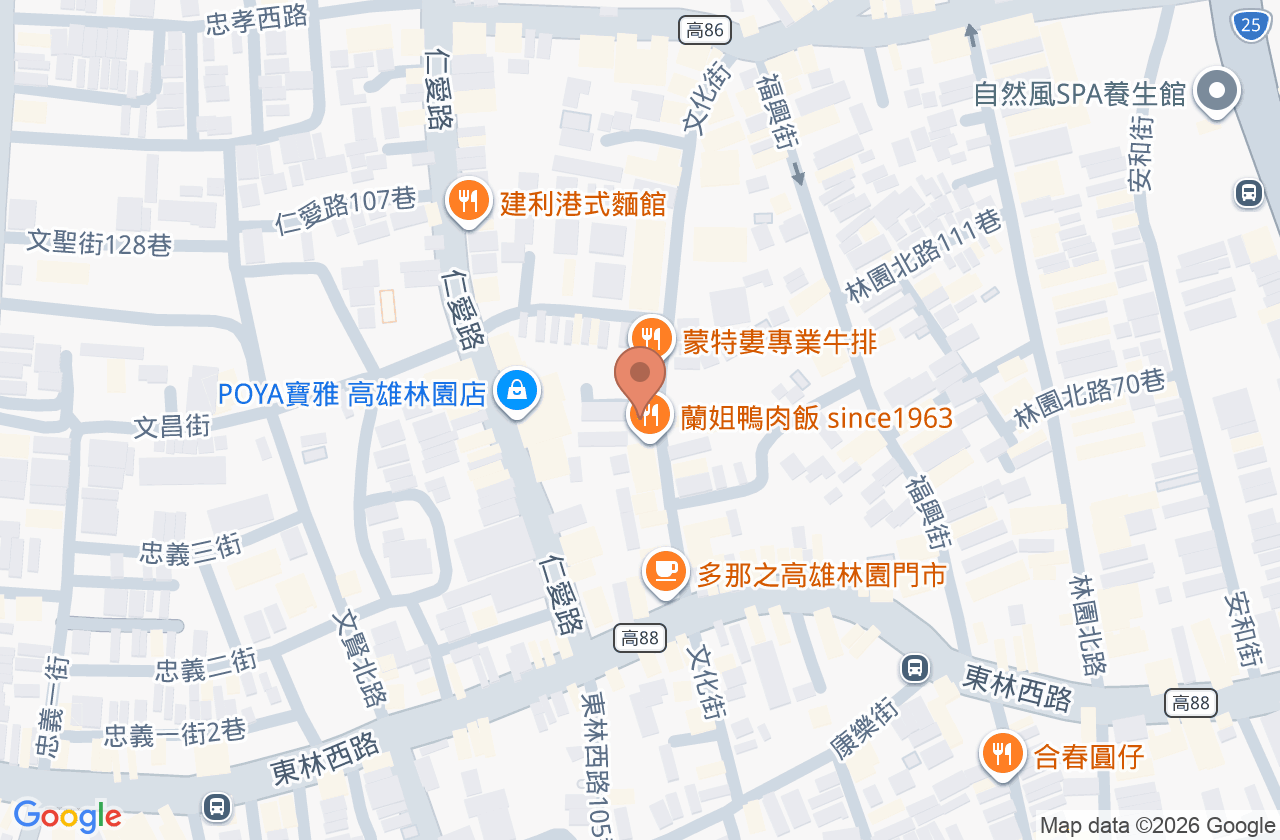 樂林牙醫診所 位置地圖