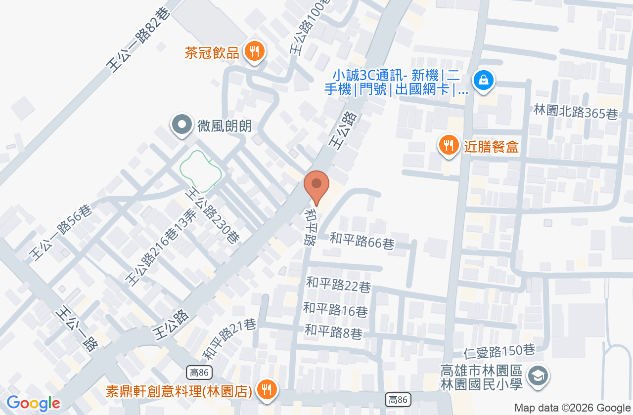 風華牙醫診所 位置地圖