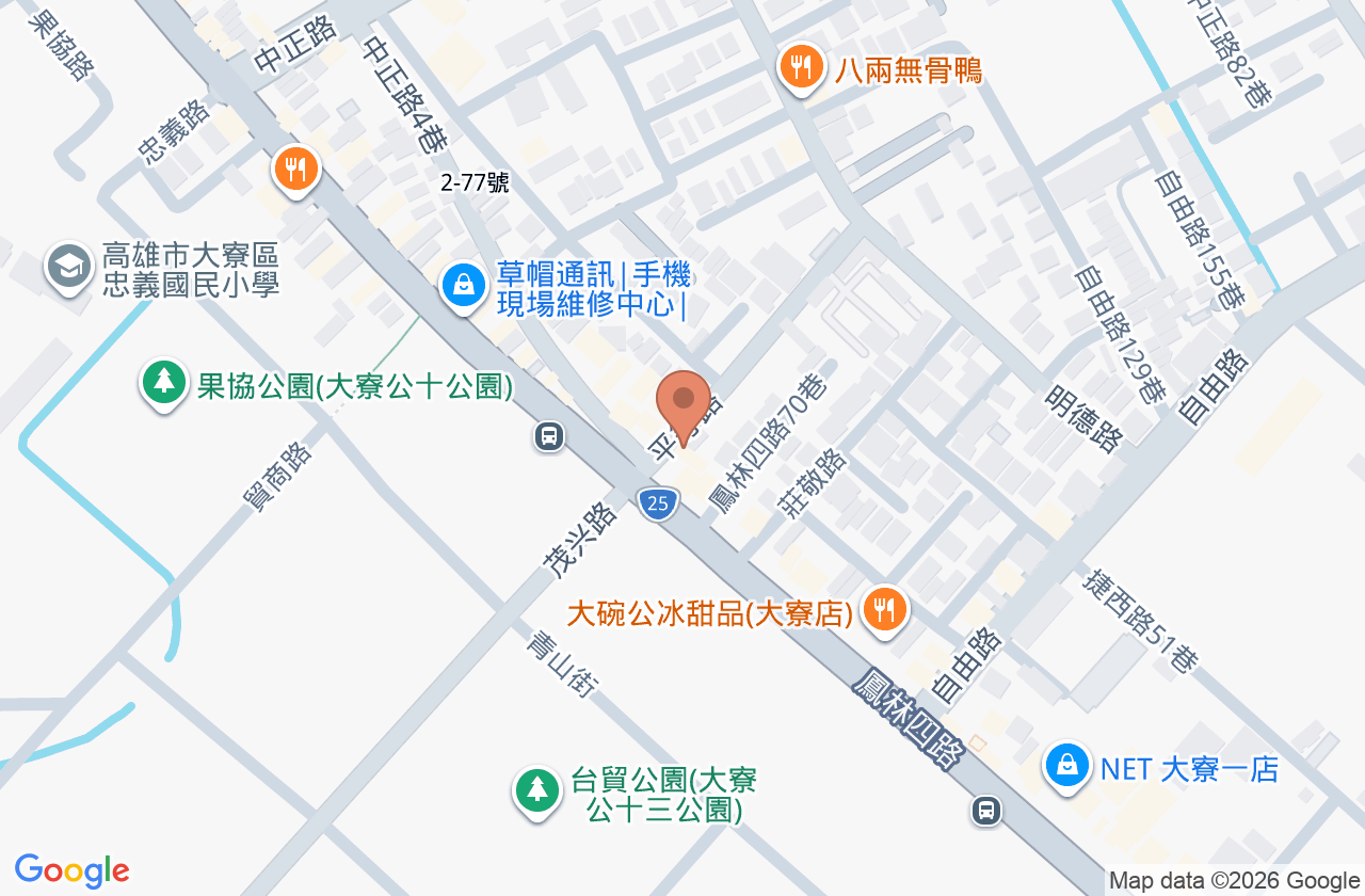 永新牙醫診所 位置地圖