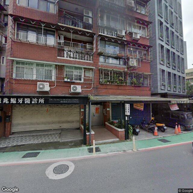 童兆鯤牙醫診所 街景外觀