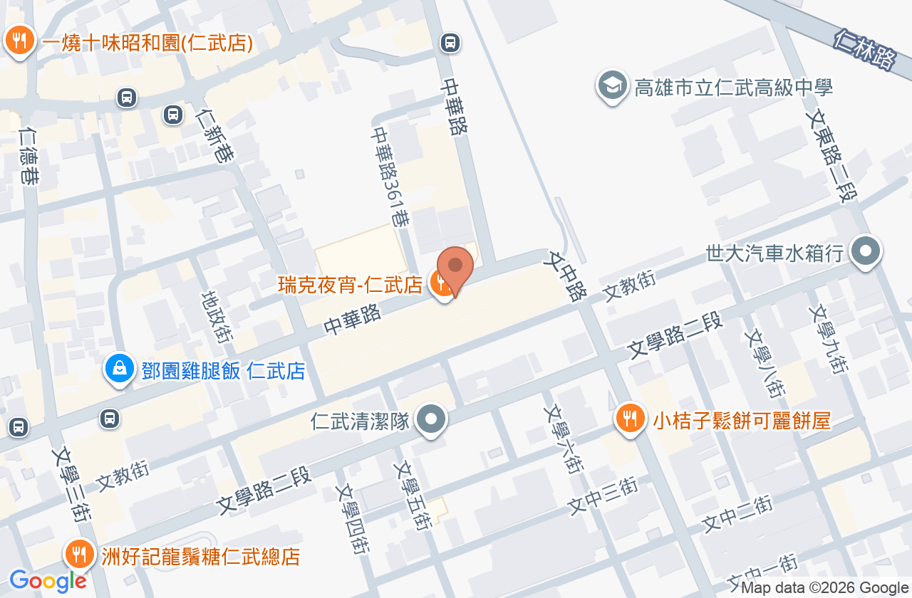 心一牙醫診所 位置地圖
