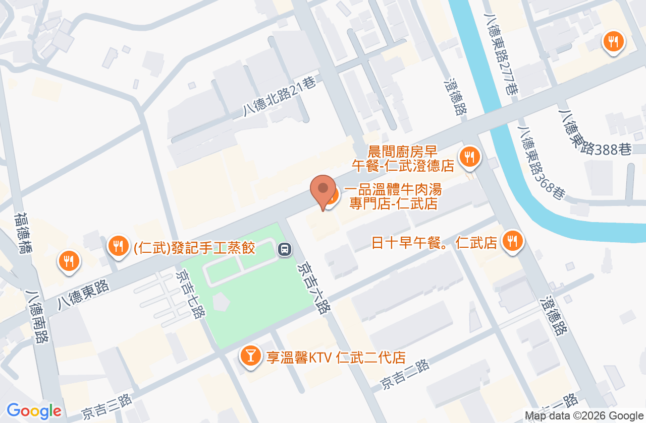 翰良牙醫診所 位置地圖