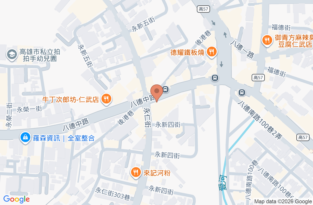 高竿牙藝牙醫診所 位置地圖