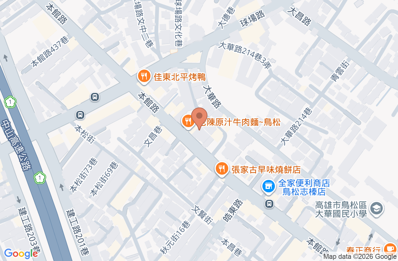 豐田大樺牙醫診所 位置地圖