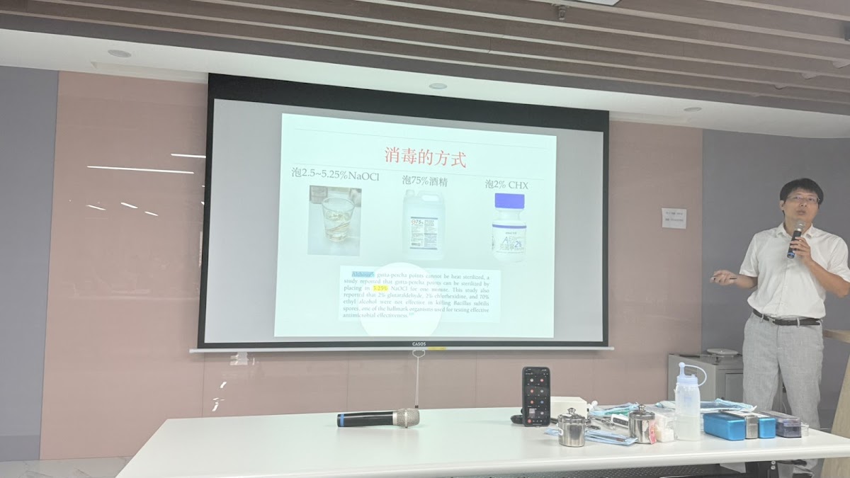 豐田大樺牙醫診所 診所實景照