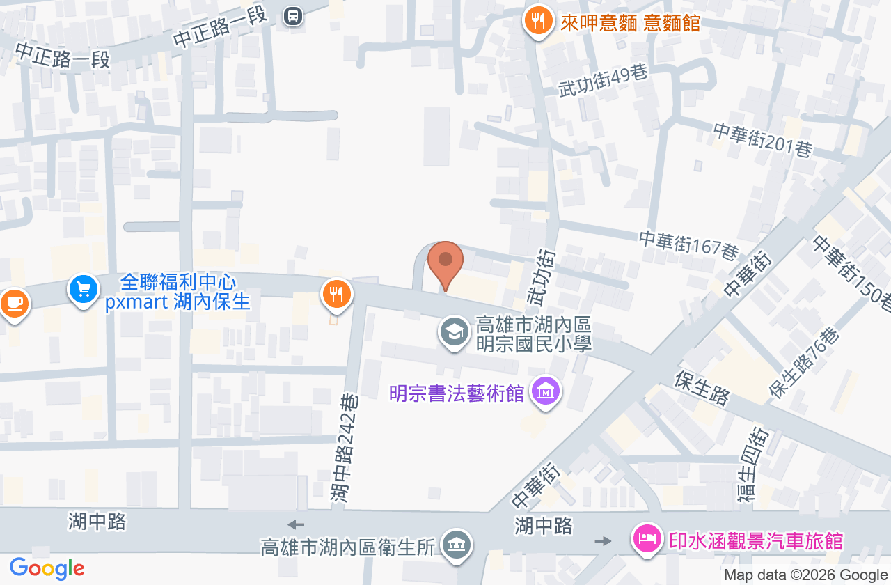湖美牙醫診所 位置地圖