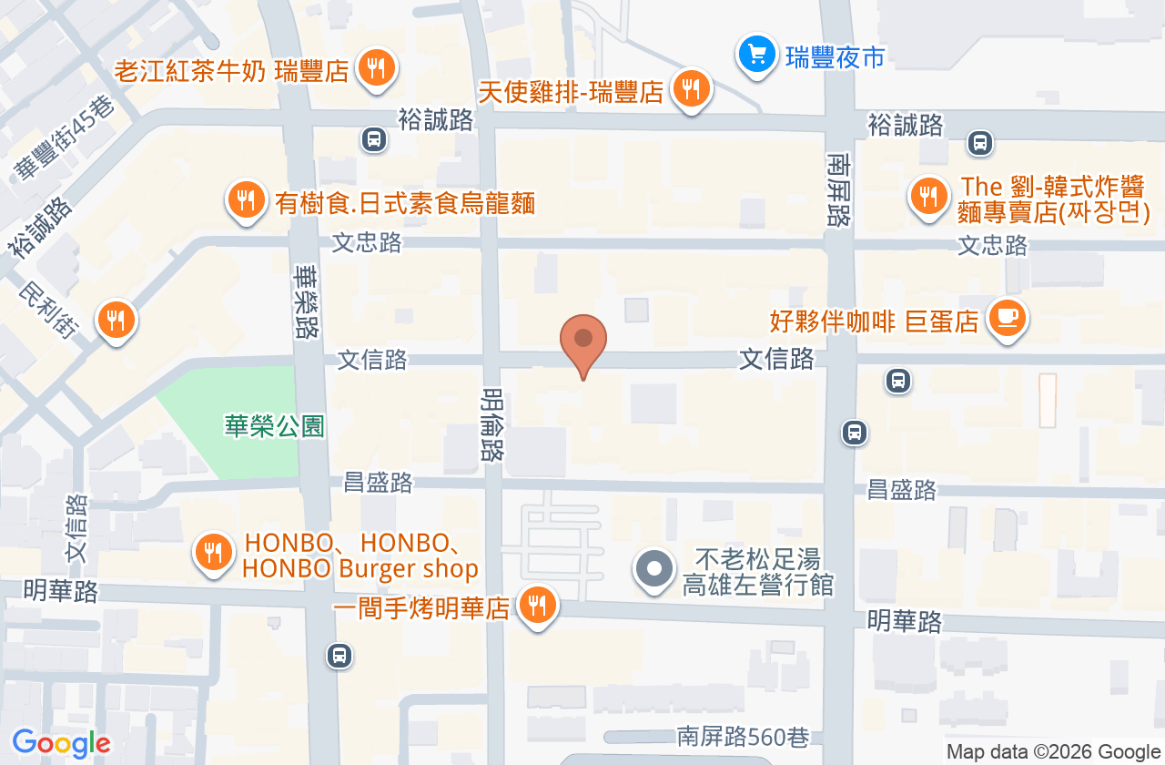 大信牙醫診所 位置地圖