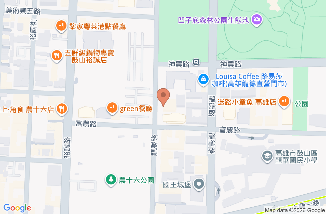 馨高美牙醫診所 位置地圖