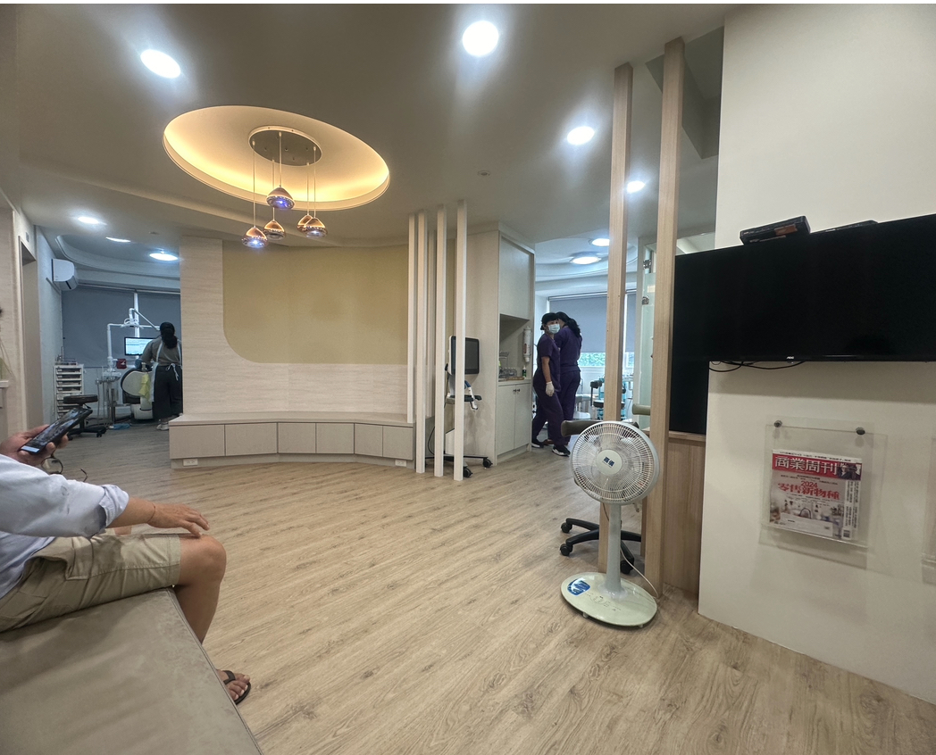 永馨牙醫診所 診所實景照