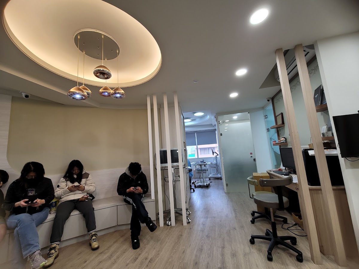 永馨牙醫診所 診所實景照