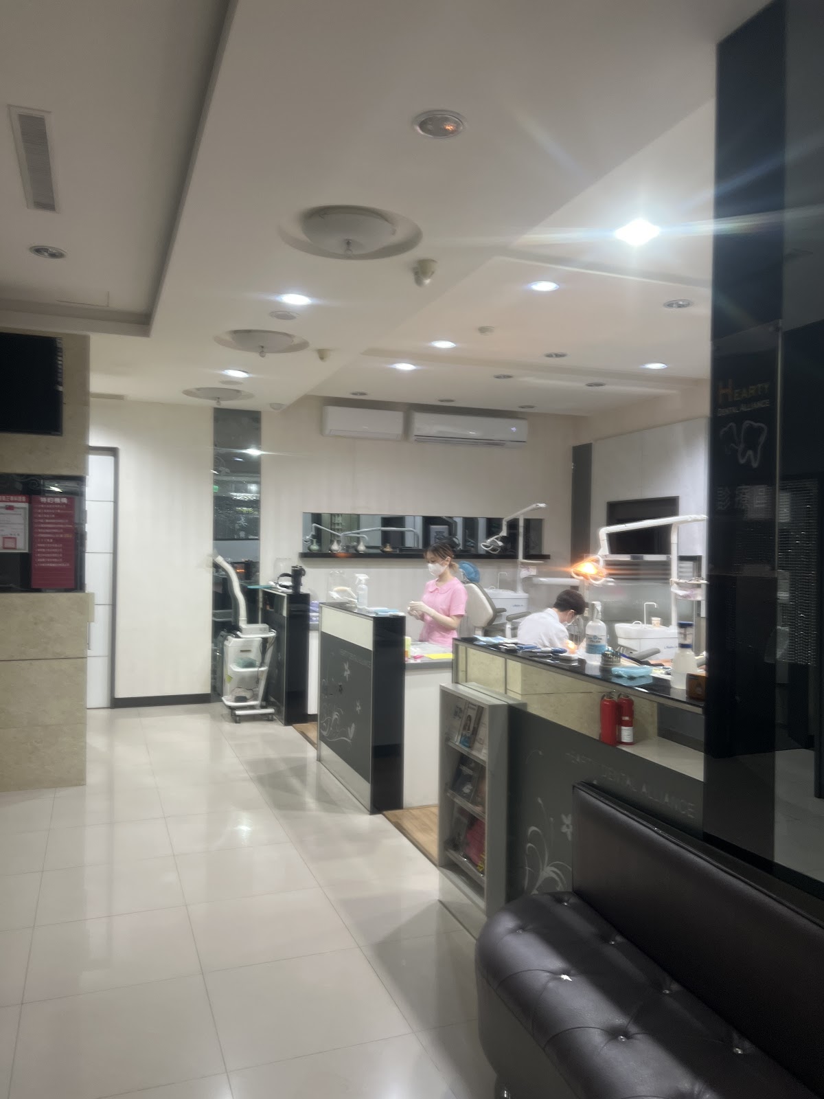 京湛牙醫診所 診所實景照