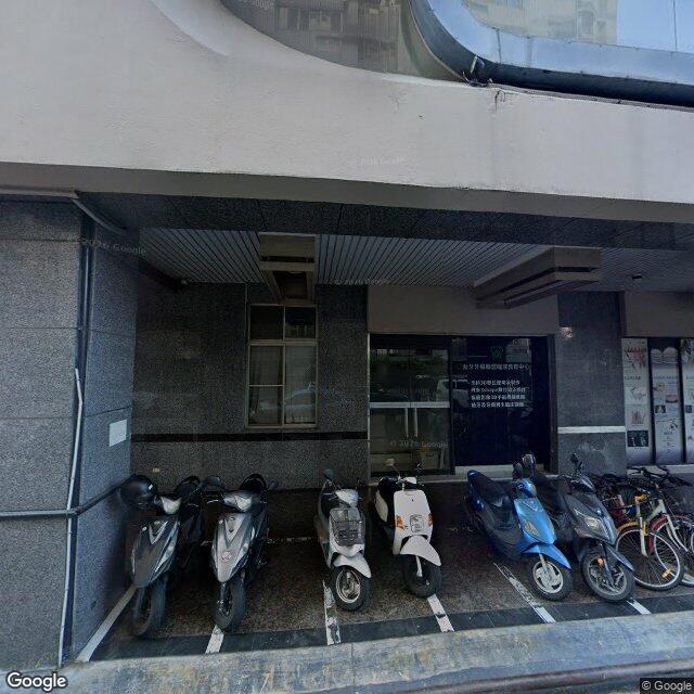 元康牙醫診所 街景外觀