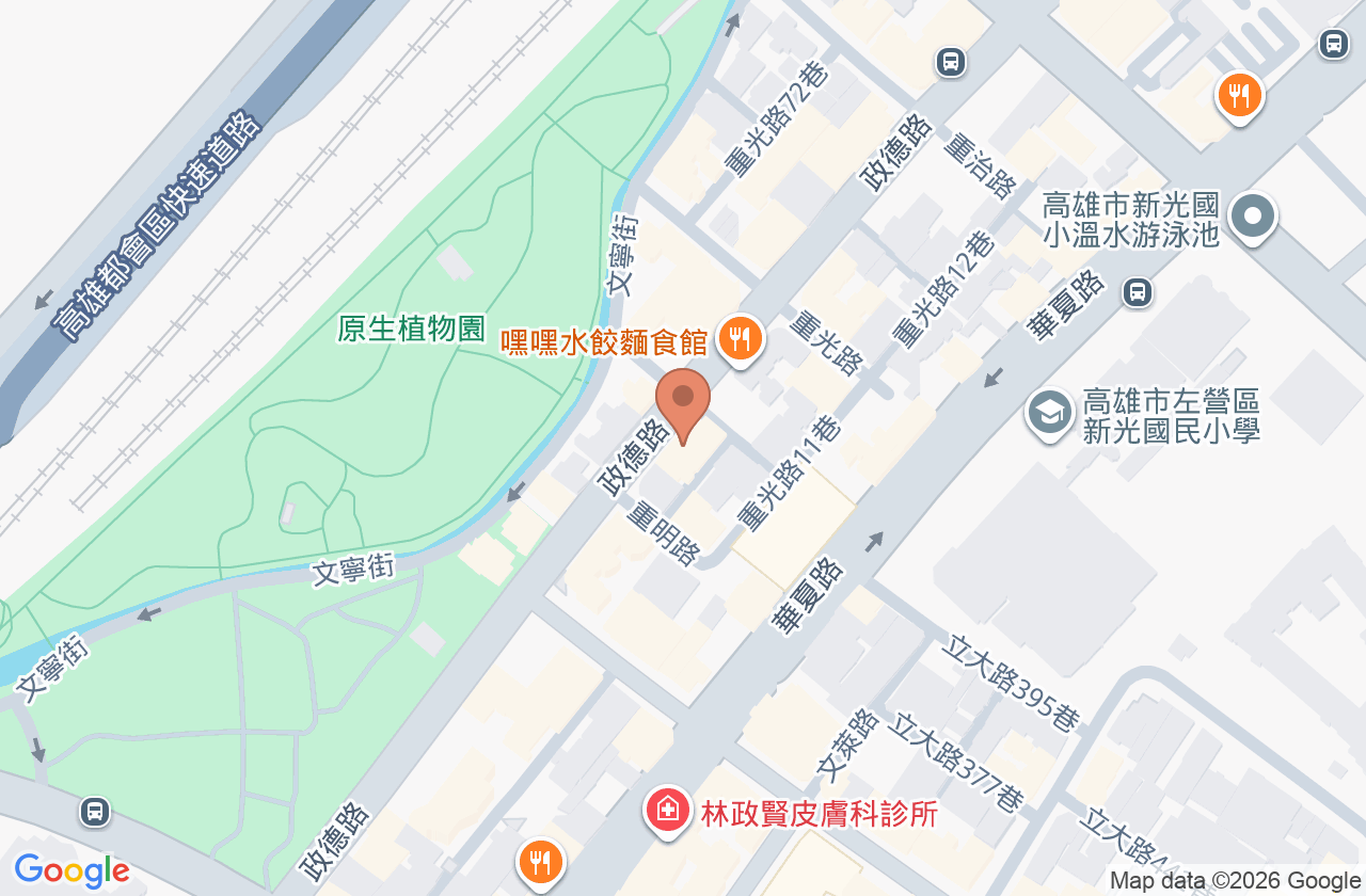 嘉晟牙醫診所 位置地圖