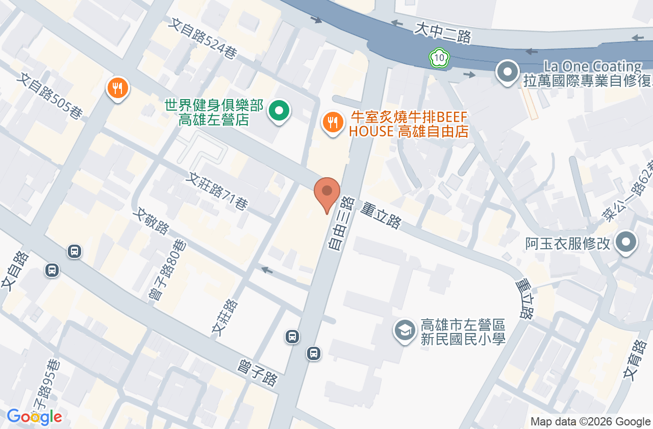 橙田牙醫診所 位置地圖