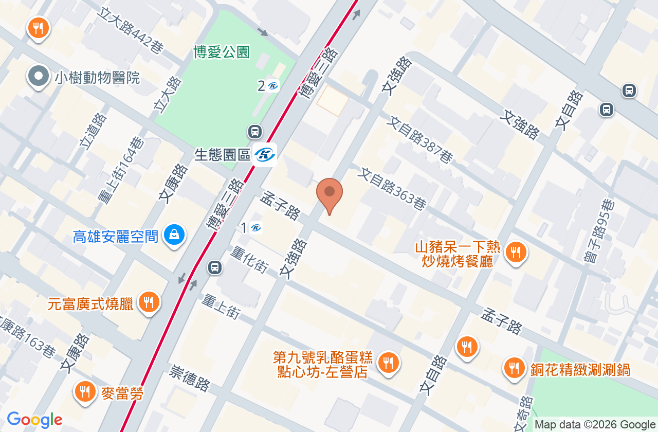艾美牙醫診所 位置地圖