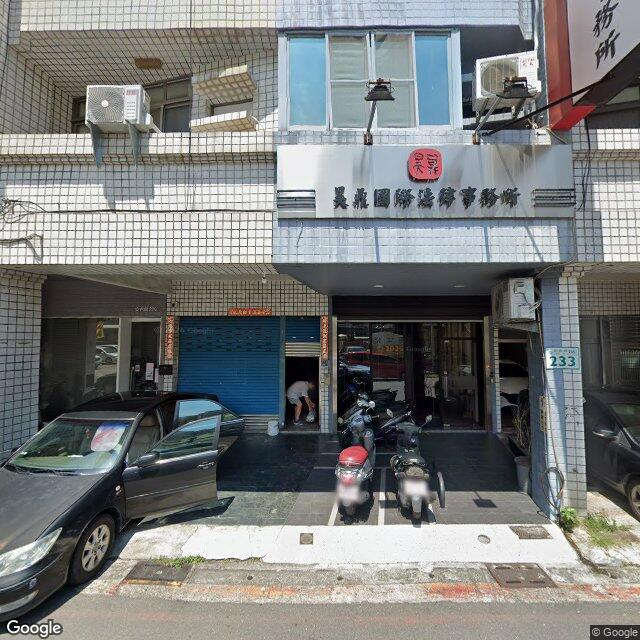 人文牙醫診所 街景外觀