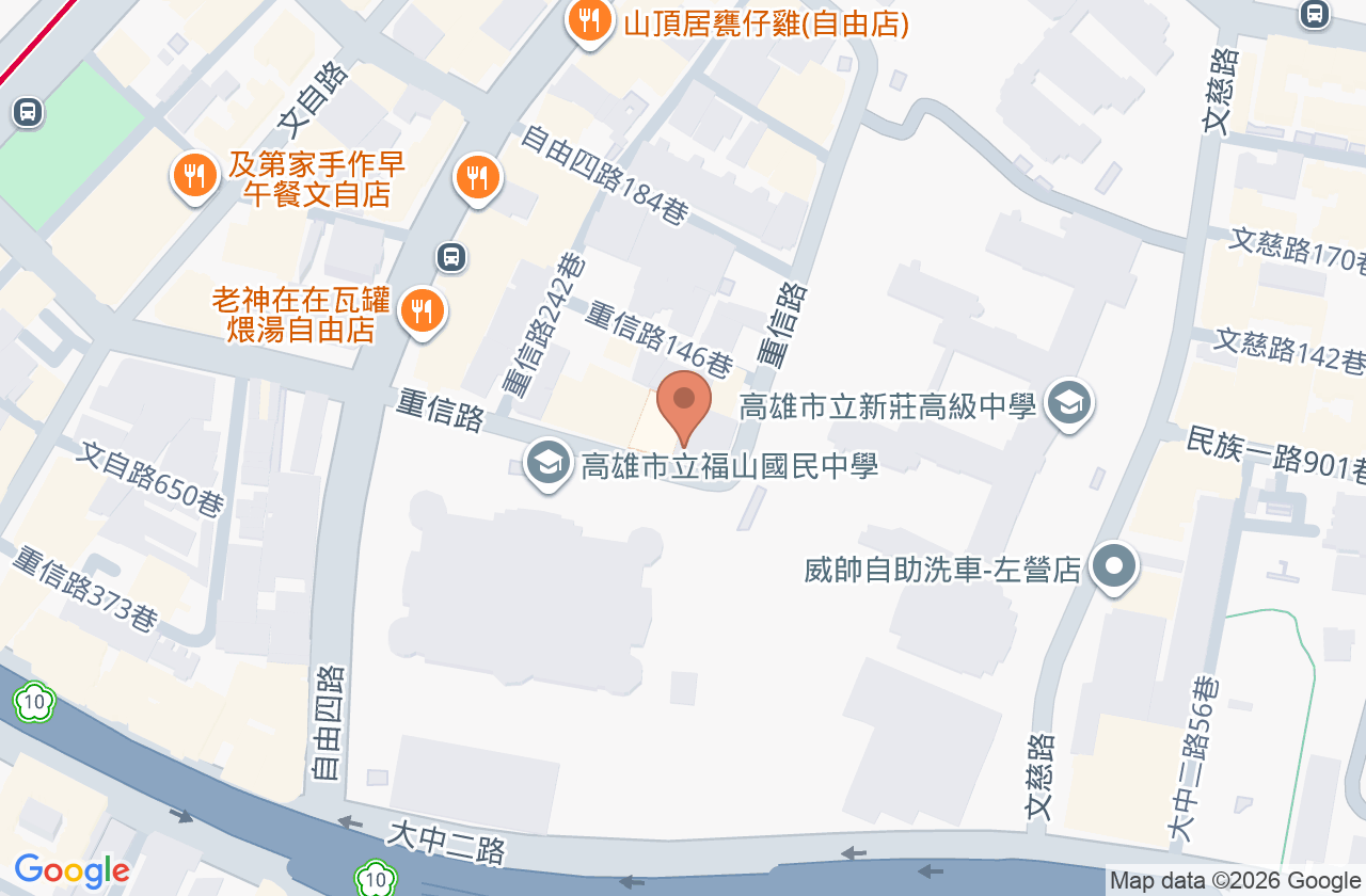 馨田牙醫診所 位置地圖