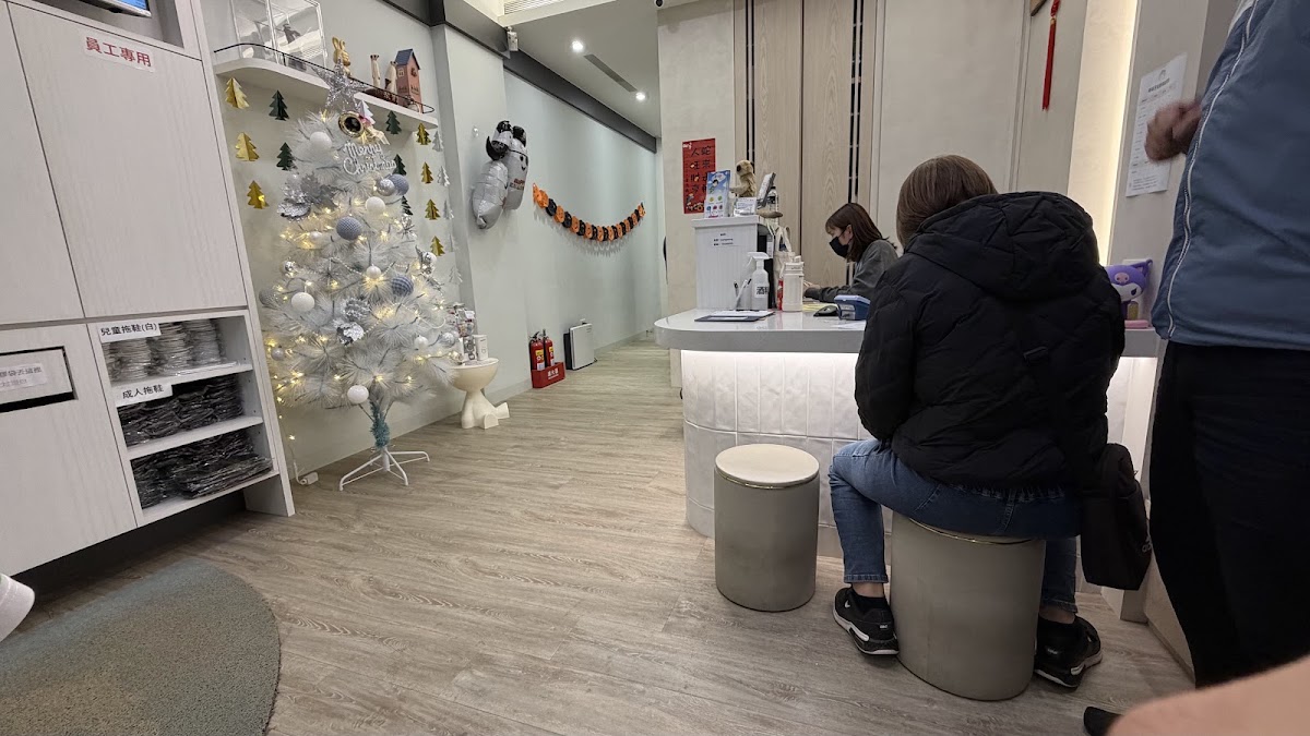 萌萌牙醫診所 診所實景照