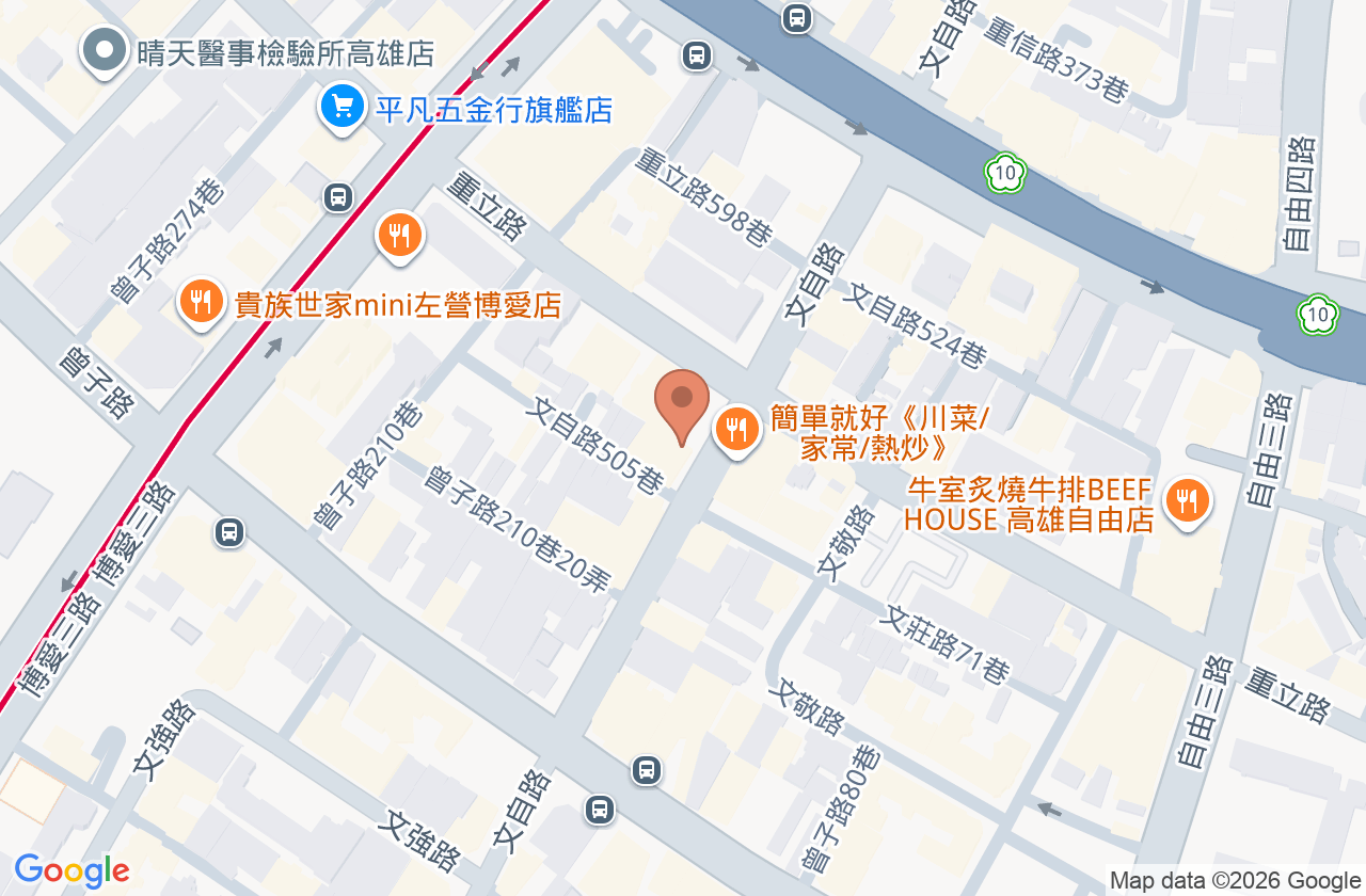 高大美牙醫診所 位置地圖
