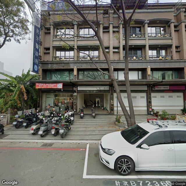 昇牙醫診所 街景外觀