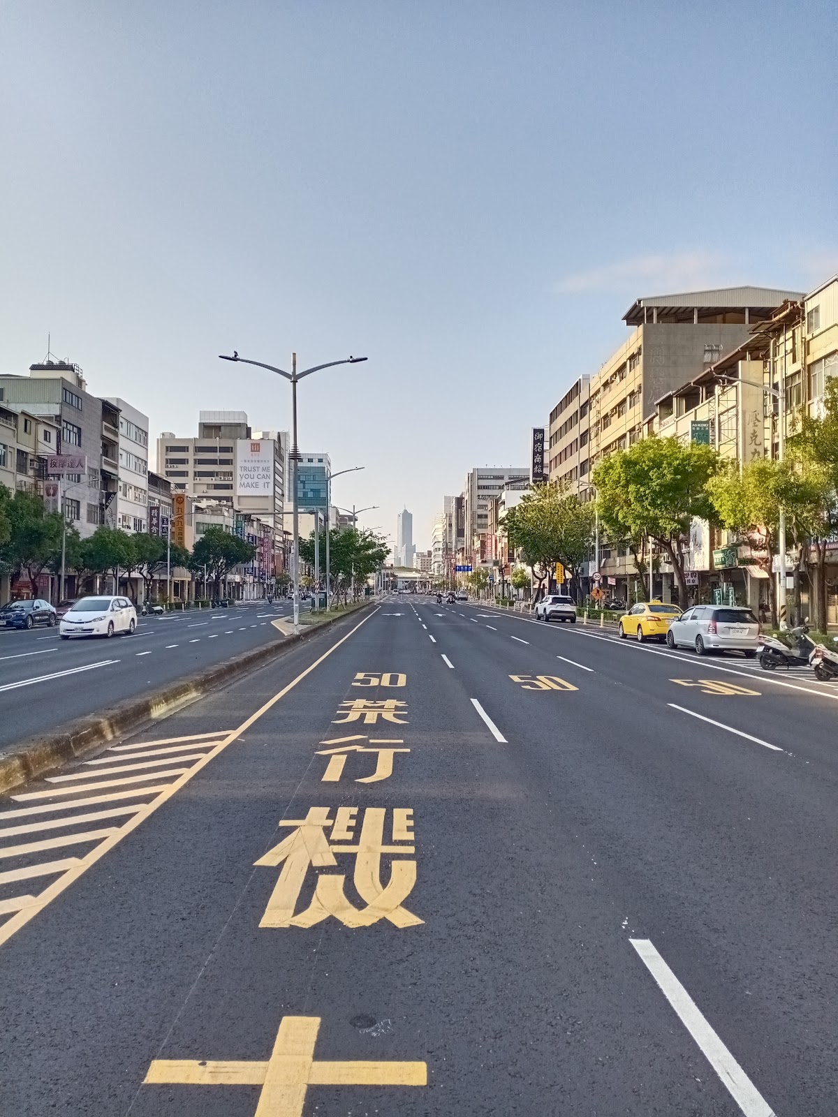 高優植牙醫診所 診所實景照